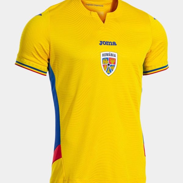 Rumänien Heimtrikot 2025