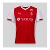 Stade de Reims Heim 2025/2026 Trikot