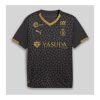 Stade de Reims Dritt 2025/2026 Trikot