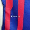 Fan-Trikot FC Barcelona Heim Saison 2011/2012