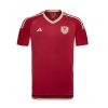 maillot-venezuela-domicile-2024 VENEZUELA HEIMTRIKOT 2024