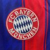 Bayern München Heim Kollektion 1995/96