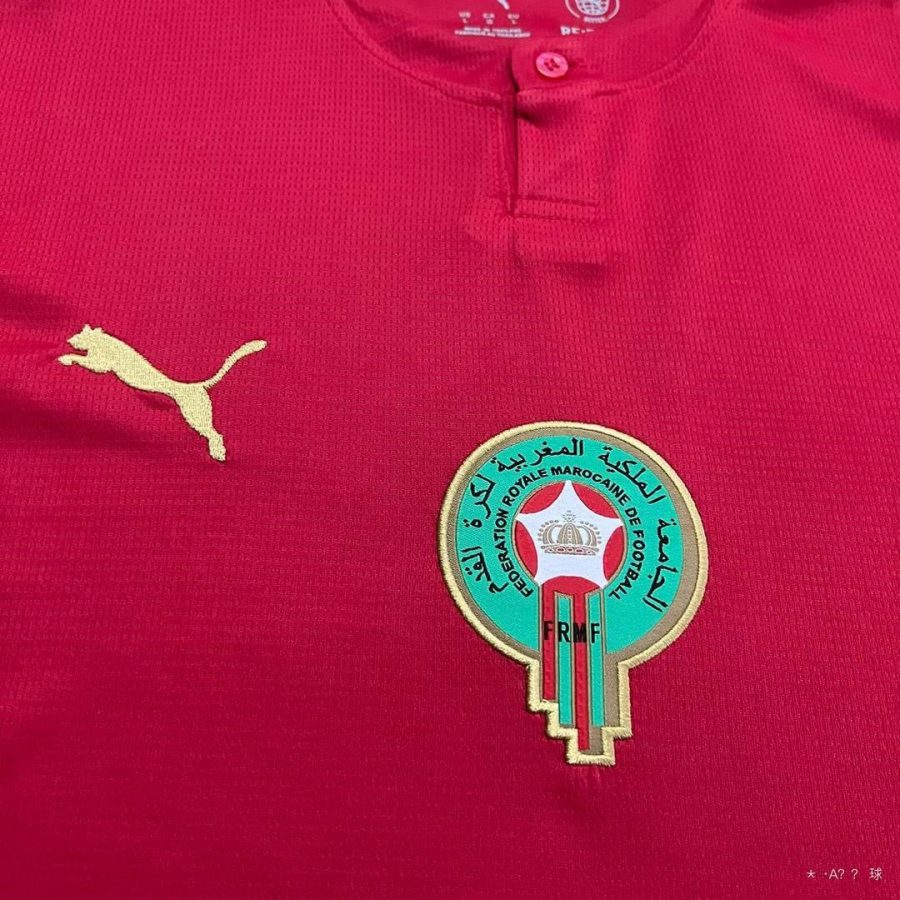 Fußball-Trikot Marokko rot und grün neue Fans-Kollektion