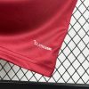 tunique-officielle-qatar-2026-maillot-de-football-domicile Offizielles Trikot Katar 2026 Fußballheimtrikot