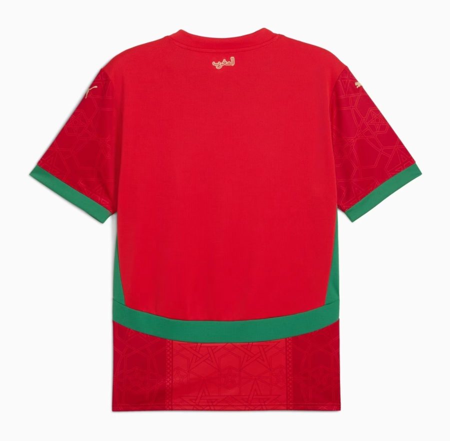 Offizielles Trikot marokkanische Fußballnationalmannschaft Heimversion kurze Ärmel mit Wappen
