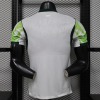Nigeria Auswärtstrikot WM 2026