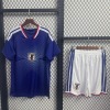 Japan Heimtrikot 2025/26 Adult