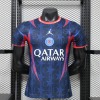 PSG 26/27 Special Blue Player Edition Trikot