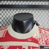 Japan Trikot 2023 Sonderausgabe Tokio