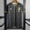 09CF1258-0608-4C4A-B1C4-D7A5B87AA4A7.jpg Japon Concept Trikot 2022