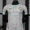 Senegal Trikot Weltmeisterschaft 2026