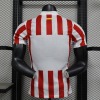 Atlético Madrid Heimtrikot 2025/26