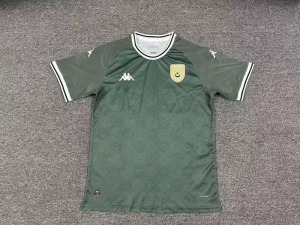 1_1755856580000.jpg Tunesien Konzepttrikot 2025