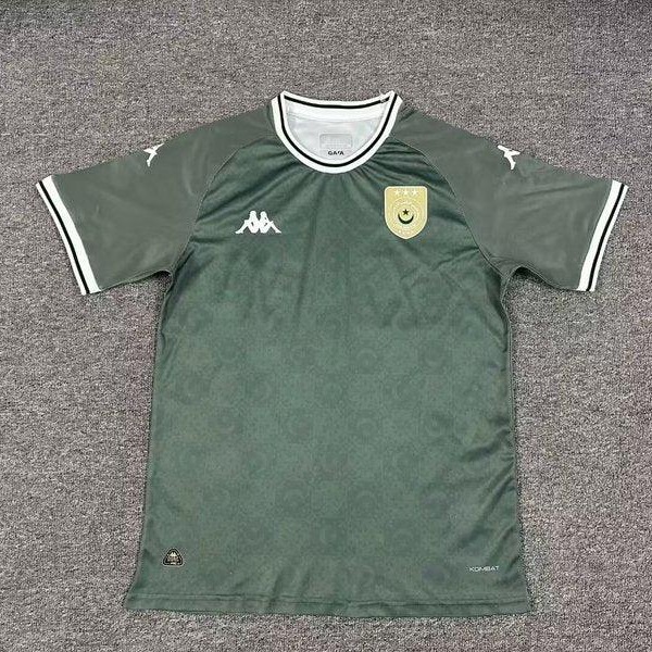 Tunesien Concept Trikot 2025