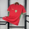Marokko Trikot WM 2026