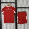 Bayern München Heimtrikot 2025/26 Erwachsene