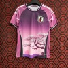 Japan Heimtrikot 25/26 Sonderedition