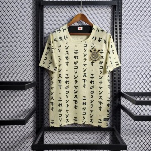 Corinthians Trikot 2022-2023 Sonderausgabe Japan