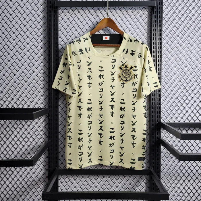 Corinthians Trikot 2022-2023 Sonderausgabe Japan