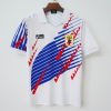 Japan Auswärtstrikot 1994 Retro