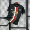 PSG Trikot 2025/26 Sonderedition