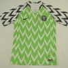Nigeria Heimtrikot 2018