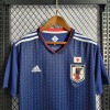 Japan Retro Trikot 2018
