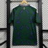 Saudi-Arabien Heimtrikot 2025/26