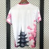 Japan Trikot 25/26 Sonderausgabe Weißer Drache