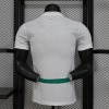 Senegal Trikot CAN 2025-26