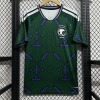 Saudi-Arabien Heimtrikot 2025/26