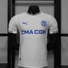 Marseille Trikot 2026-27 Heim