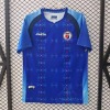 Haïti Heimtrikot 2025/26
