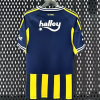 Fenerbahce Heimtrikot 2025/26