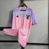 Japan Frauen Auswärtstrikot 2023-2024