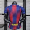 Barcelona Heimtrikot 2025/26 Authentisch