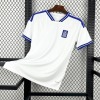Griechenland Heimtrikot 2026