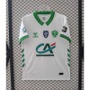 Saint-Etienne Heimtrikot 2026/27