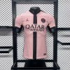 Trikot PSG Paris Saint Germain 2024/25 Offiziell