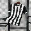 Atlético Mineiro Heimtrikot 2026-27