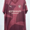 Manchester City Trikot 24/25 Rot