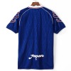 Japan Heimtrikot 1998 Retro
