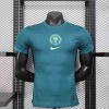 Nigeria Concept Trikot 2025
