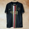PSG Trikot 2025/26 Sonderedition