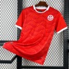 Tunisie Heimtrikot 2025/26