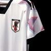 Japan Trikot 2022/23 Weltmeisterschaft