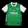 Saint-Étienne Heimtrikot 2025/26