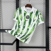 Nigeria Heimtrikot 2025