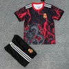 Real Madrid Trikot 25/26 Kinder Rot Spezial