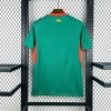 A26CCFDC-BDEA-4403-B8DA-F38DC7B9CEB2.jpg Senegal Auswärtstrikot 2026